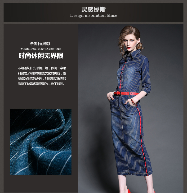 Women39s-Jeans-Dress-2017-Spring-Autumn-Fashion-Casual-Blue-Slim-turn_donw-Collar-Belts-Full-Length--32796789938