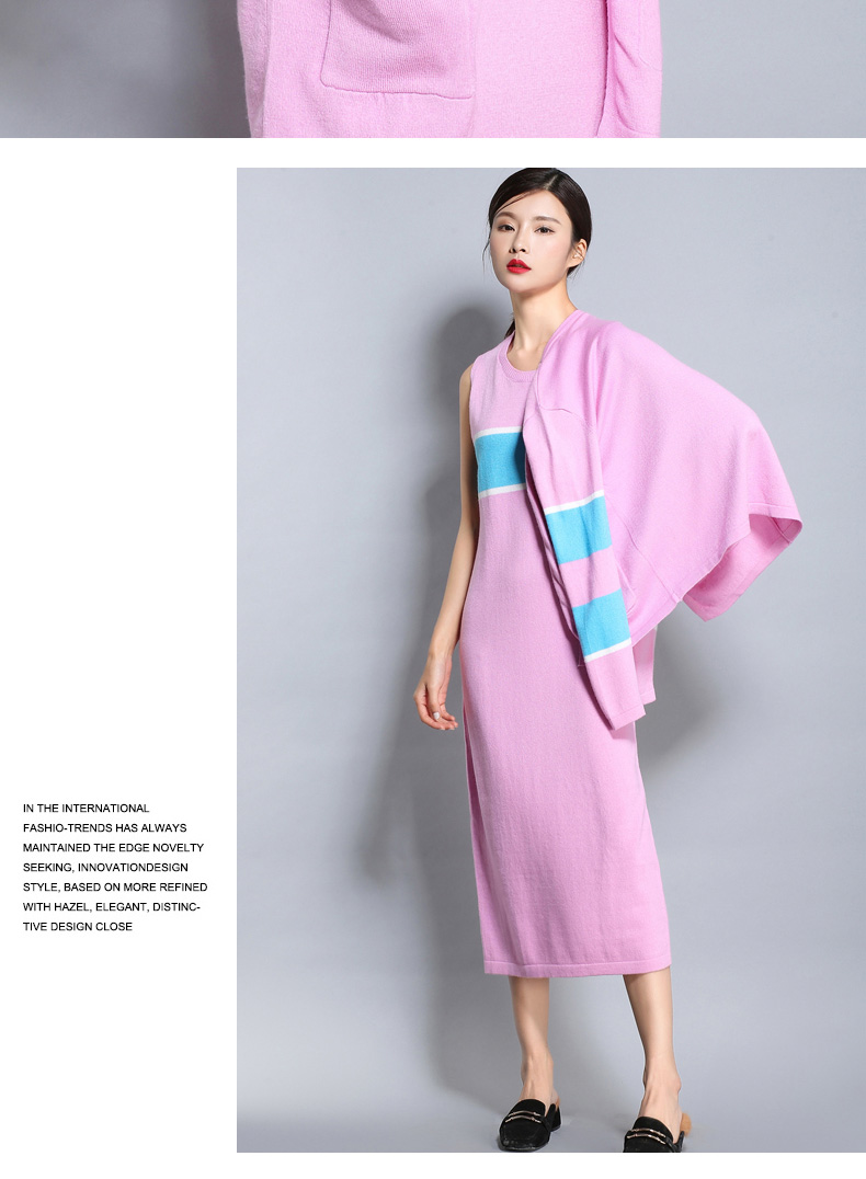 Women39s-Knitted-Wool-Twin-Sets-Cardigan-amp-Dress-Inner-Contrast-Color-Wool-Cardgian-2017-Spring-Ja-32791980479