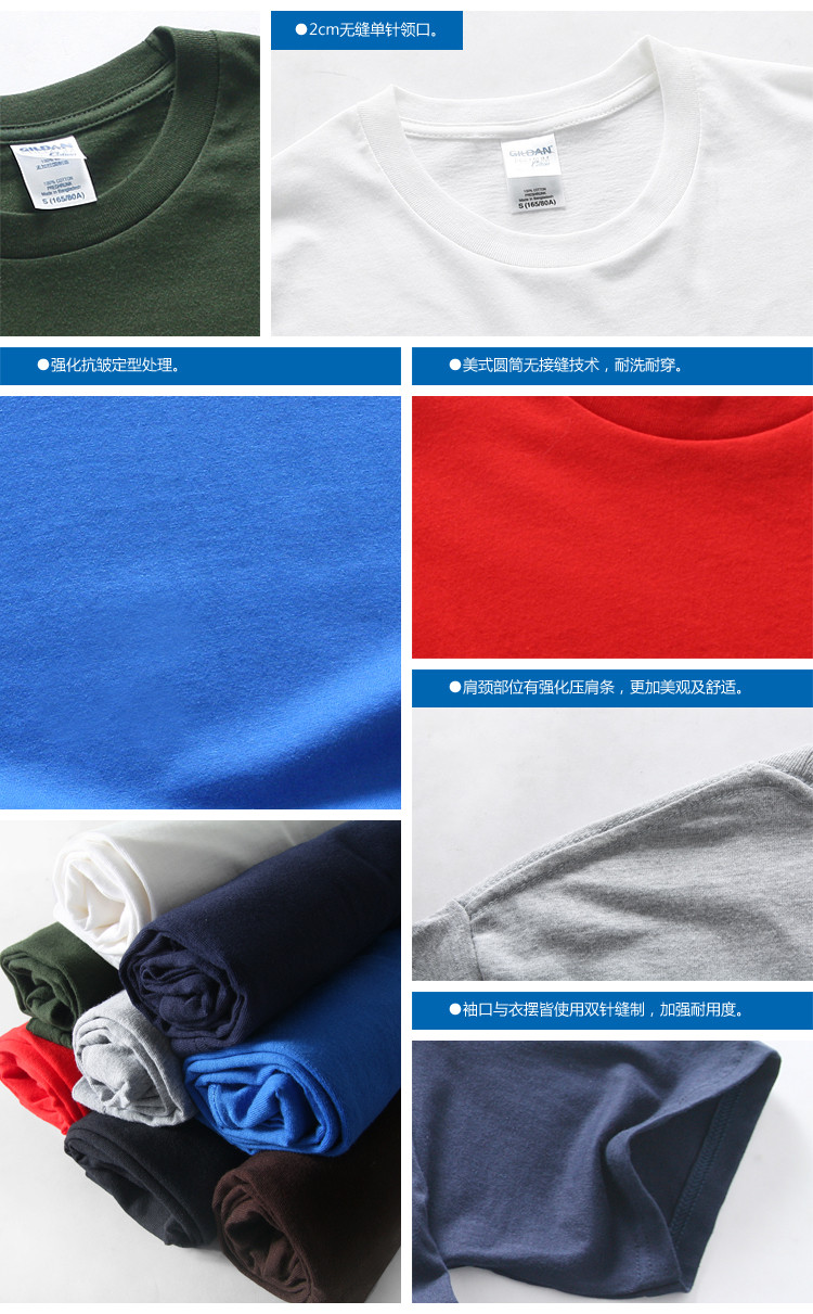 Women39s-Kylie-Jenner-Galore-Poster-T-shirt-32779330865