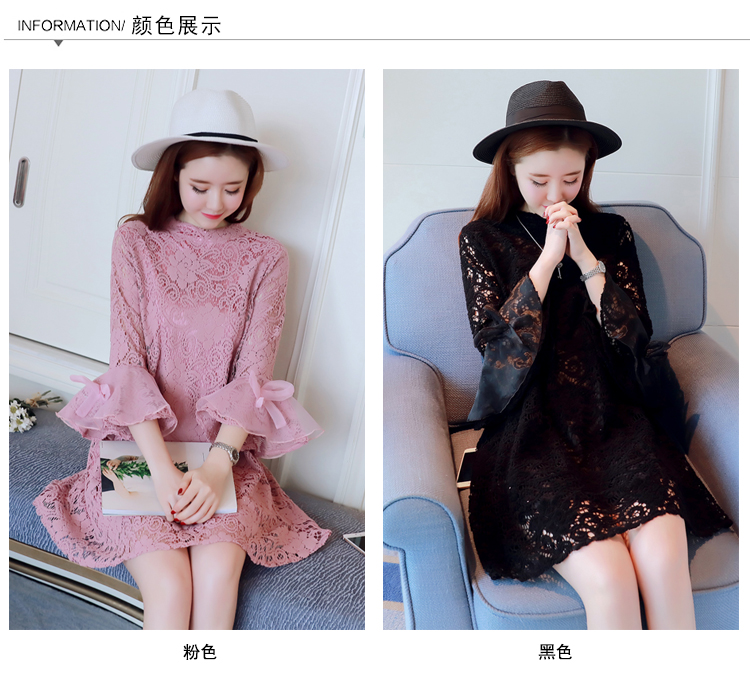 XXXL-4XL-5XL-Plus-Size-Women-Lace-Dress-2017-Spring-Summer-Elegant-Style-Stand-Collar-Flare-Sleeve-L-32797687385