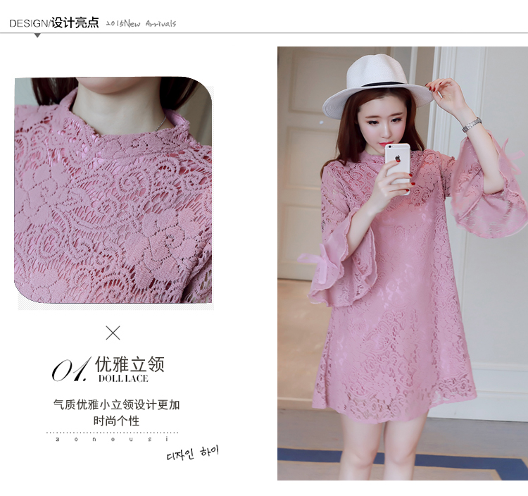 XXXL-4XL-5XL-Plus-Size-Women-Lace-Dress-2017-Spring-Summer-Elegant-Style-Stand-Collar-Flare-Sleeve-L-32797687385