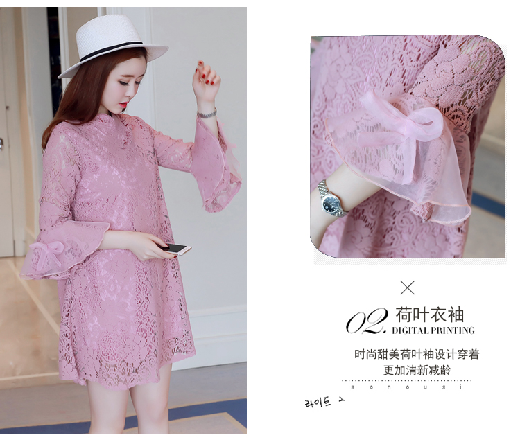 XXXL-4XL-5XL-Plus-Size-Women-Lace-Dress-2017-Spring-Summer-Elegant-Style-Stand-Collar-Flare-Sleeve-L-32797687385