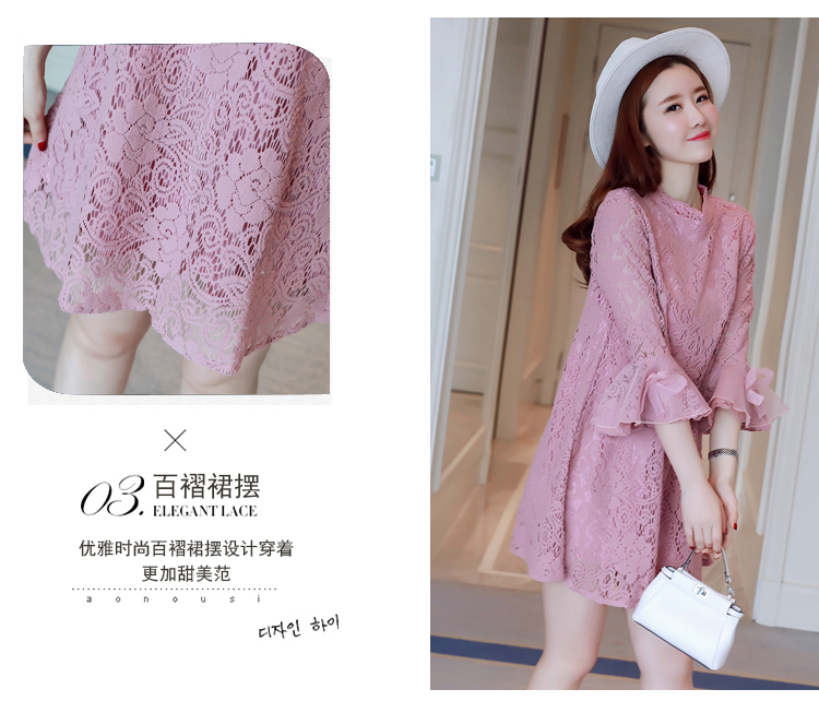 XXXL-4XL-5XL-Plus-Size-Women-Lace-Dress-2017-Spring-Summer-Elegant-Style-Stand-Collar-Flare-Sleeve-L-32797687385