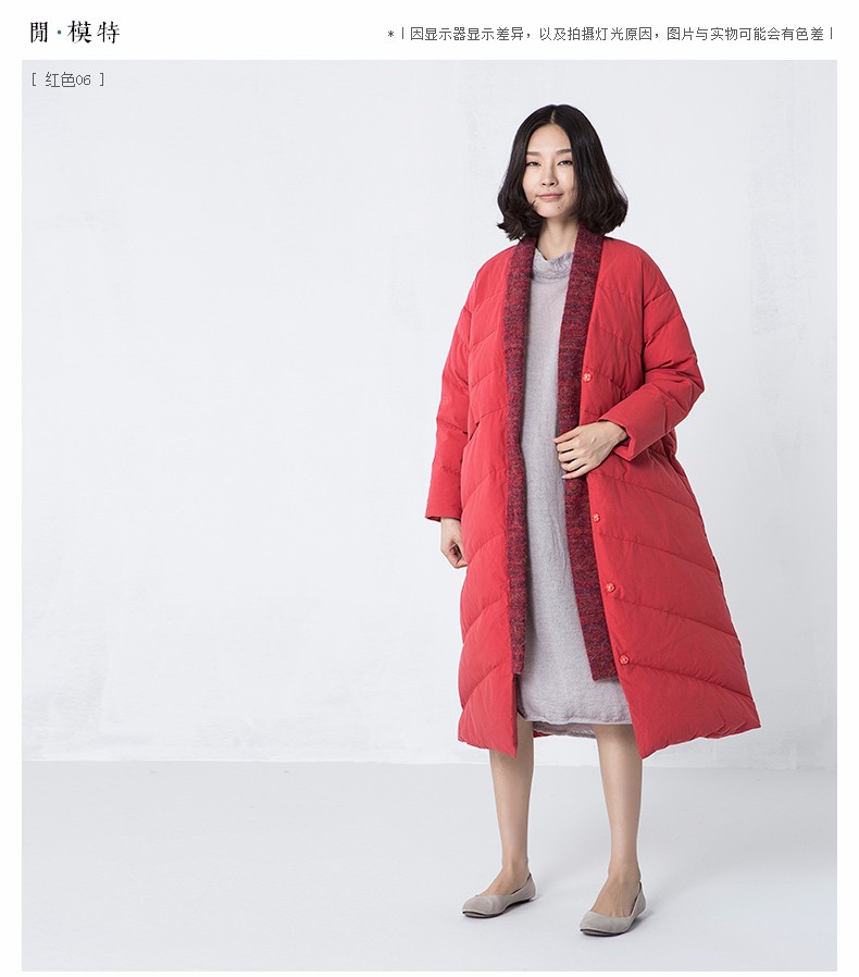 XianRan-2016-Winter-Down-Jacket-Women-Long-Coat-Parkas-Thickening-Female-Warm-Clothes-High-Quality-D-32757252866