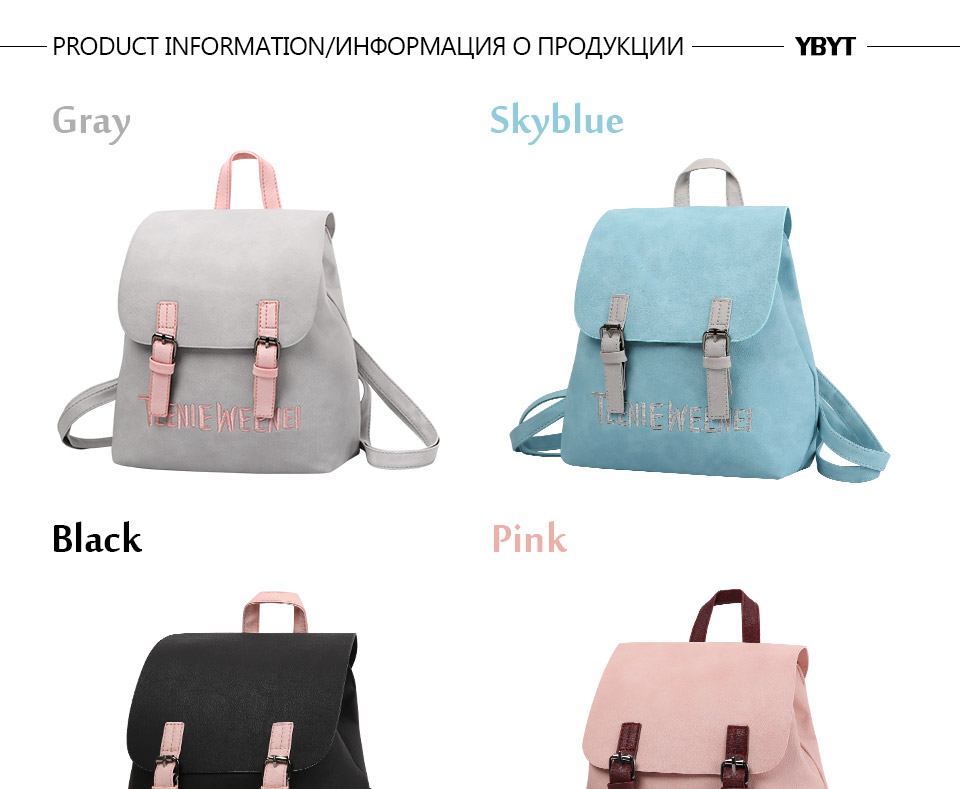 YBYT-brand-2017-new-preppy-style-rucksack-hotsale-women-joker-shopping-shoulder-lady-bookbag-travel--32690978616