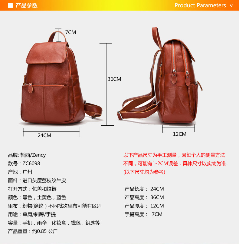 ZENCY-Backpack-Nautral-Soft-Real-Leather-Backpacks-Genuine-First-Layer-Cow-Leather-Top-Layer-Cowhide-32483923899