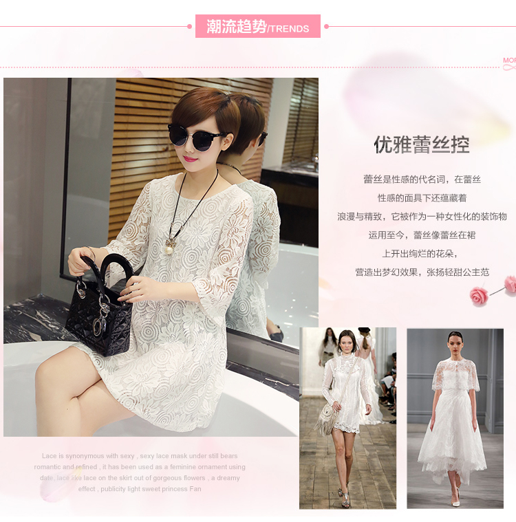 aliexpress-uk-wholesale-2016-new-summer-Korean-women-loose-short-cute-lace-dress-white-pink-plus-siz-32680506663