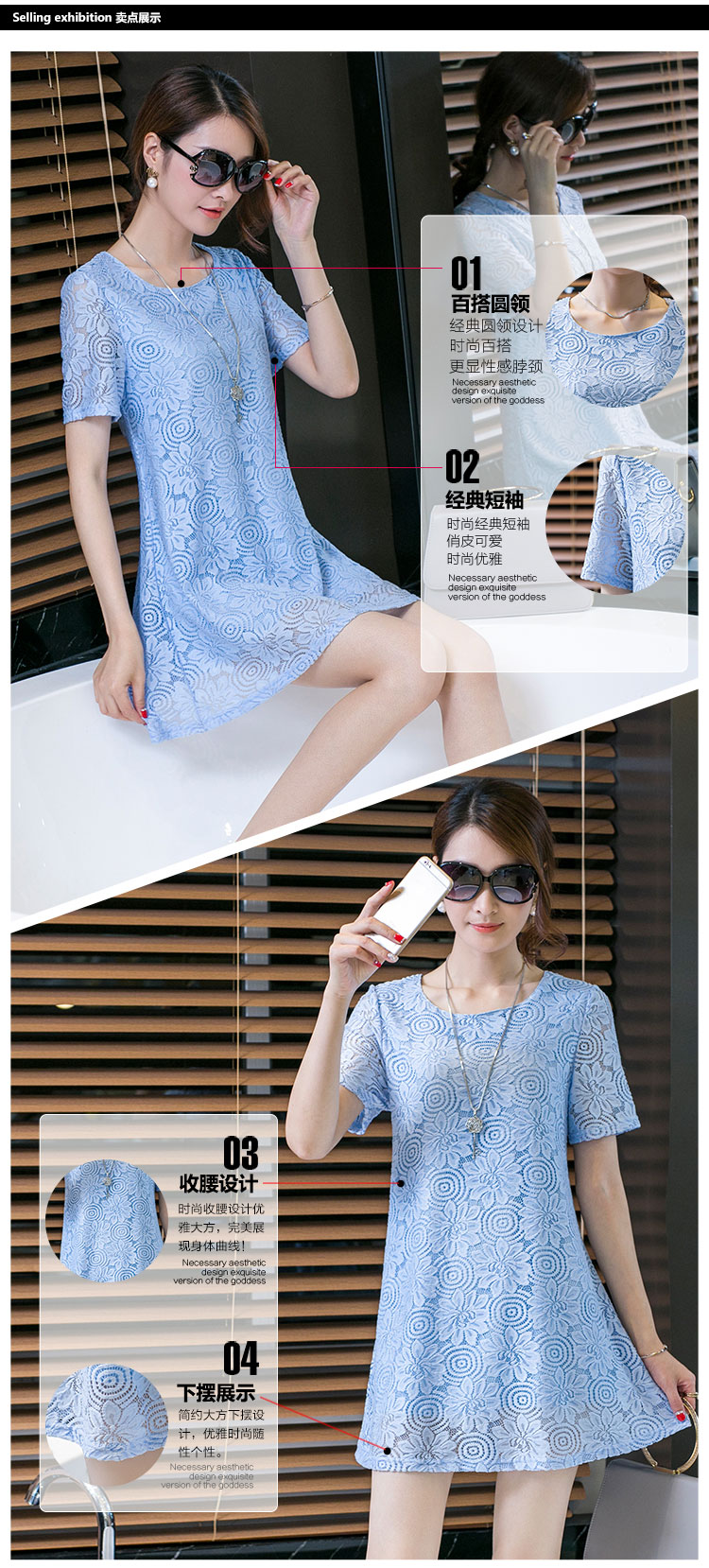 aliexpress-uk-wholesale-2016-new-summer-Korean-women-loose-short-cute-lace-dress-white-pink-plus-siz-32680506663