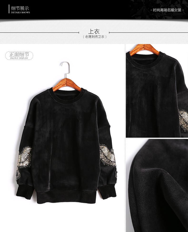 autumn-winter-runway-designer-womans-outwear-coats-black-velvet-jacket-coat-beading-golden-eagle-emb-32786067669