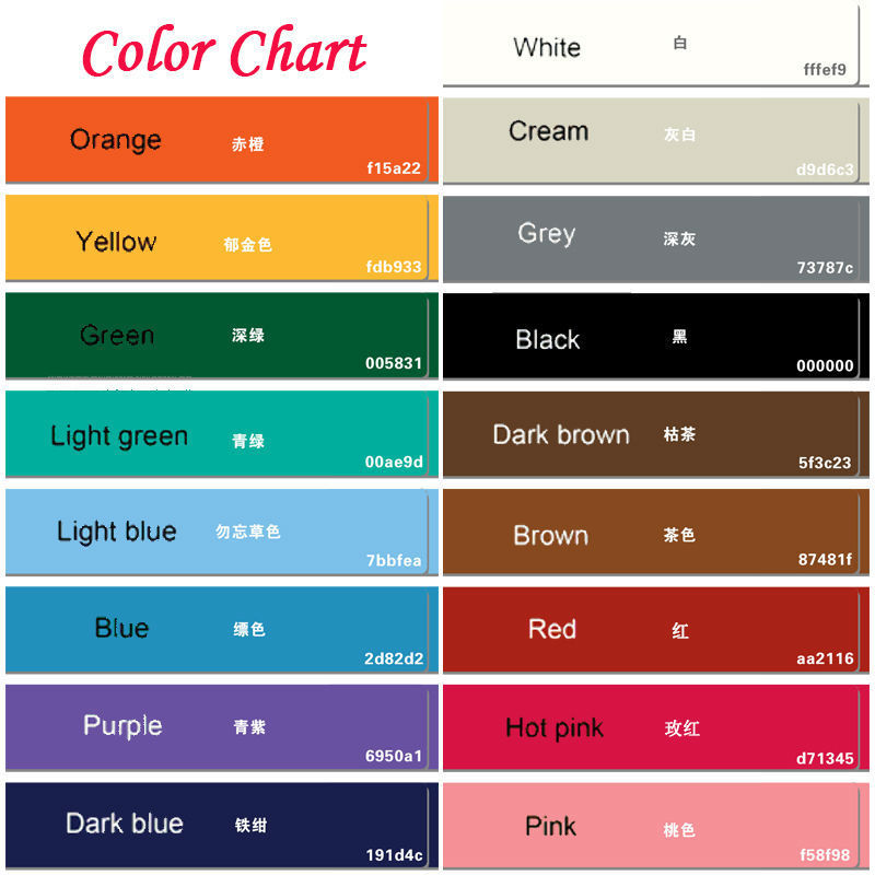 believe-in-yourself-home-decor-creative-quote-wall-decal-zooyoo8037-decorative-adesivo-de-parede-rem-1832866324