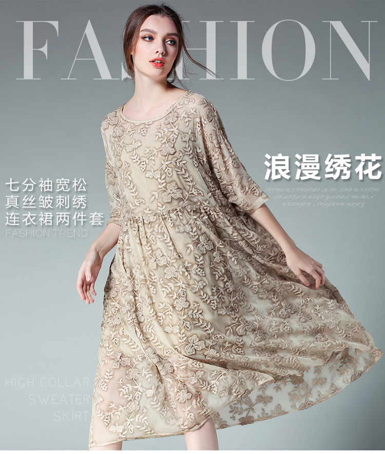 embroidery-elegant-women-dress-spring-midi-long-plus-size-xxxxl-2-piece-set-dresses-black-1918LY-32788364564