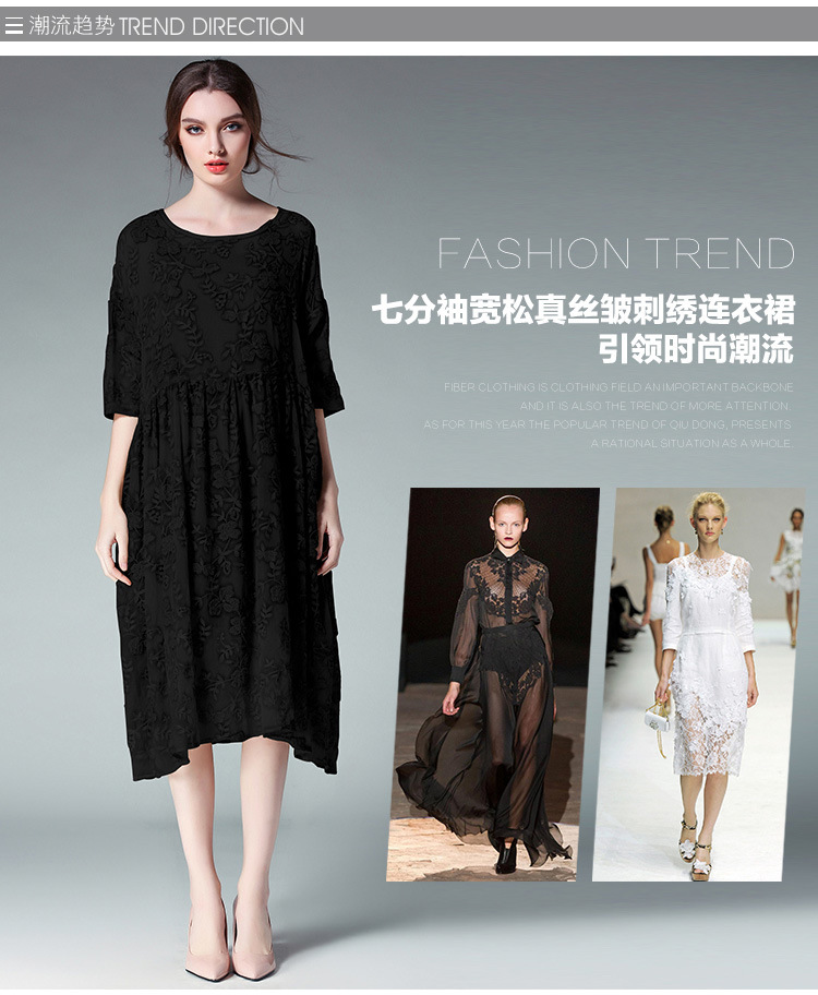 embroidery-elegant-women-dress-spring-midi-long-plus-size-xxxxl-2-piece-set-dresses-black-1918LY-32788364564