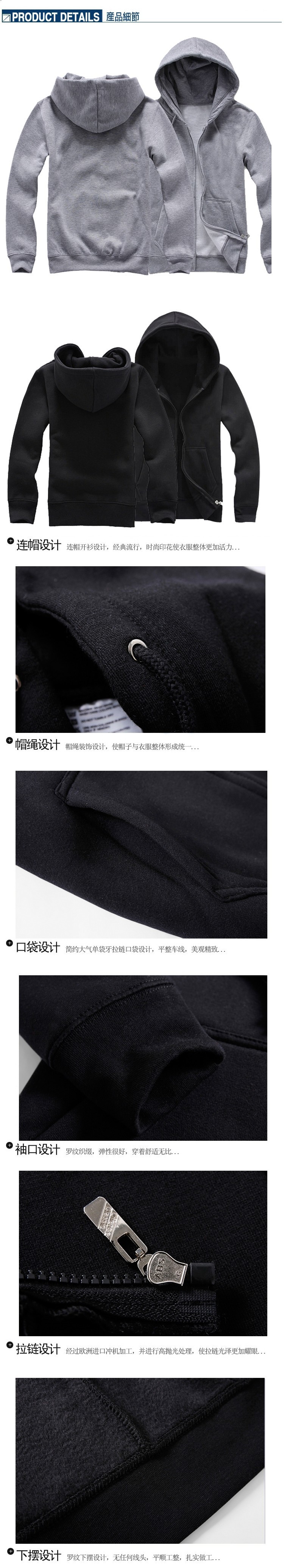 free-shipping-WINTER-IS-COMING-STARK-Game-of-Thrones-Winterfell-wolf-blood-Direwolf-man--cardigan-32591899838