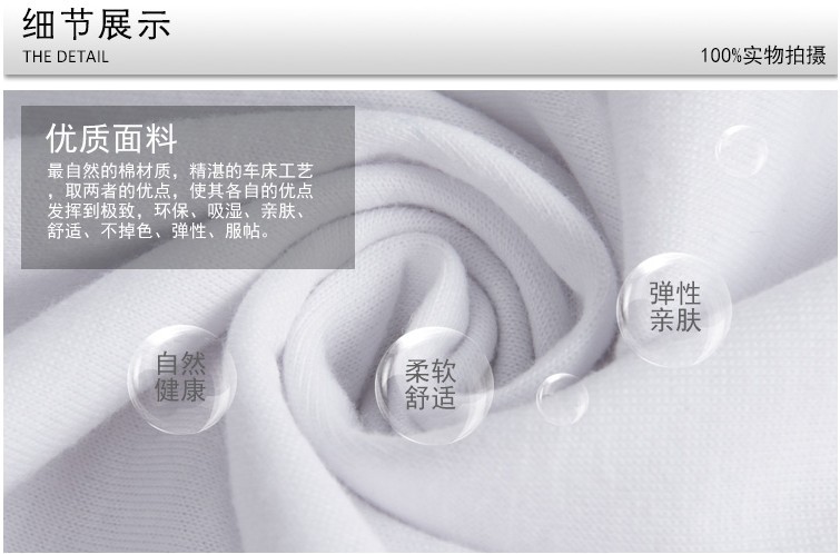 kpop-BTS-youth-concert-album-plates-around-the-airport-street-JIMIN-models-Sweatshirts-with-costume--32678983478