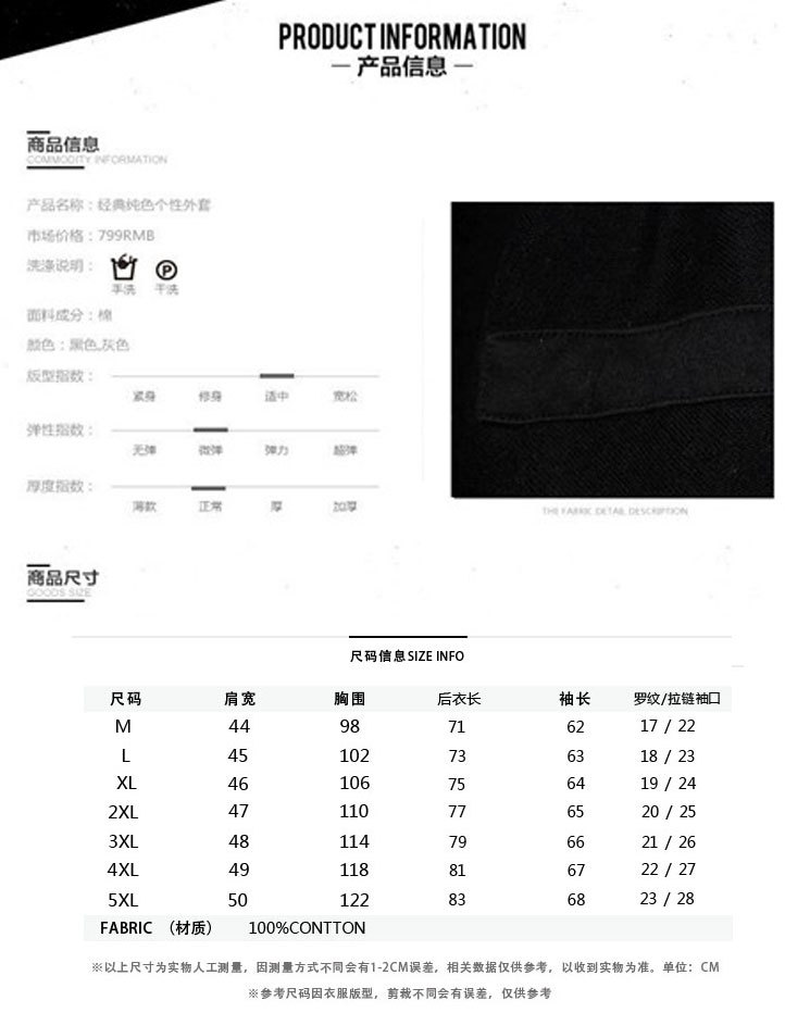 long-design-sweatshirt--Black-hoodies-and-sweatshirts-black-hood-gown-Streets-hoody-with-zipper-32733000579