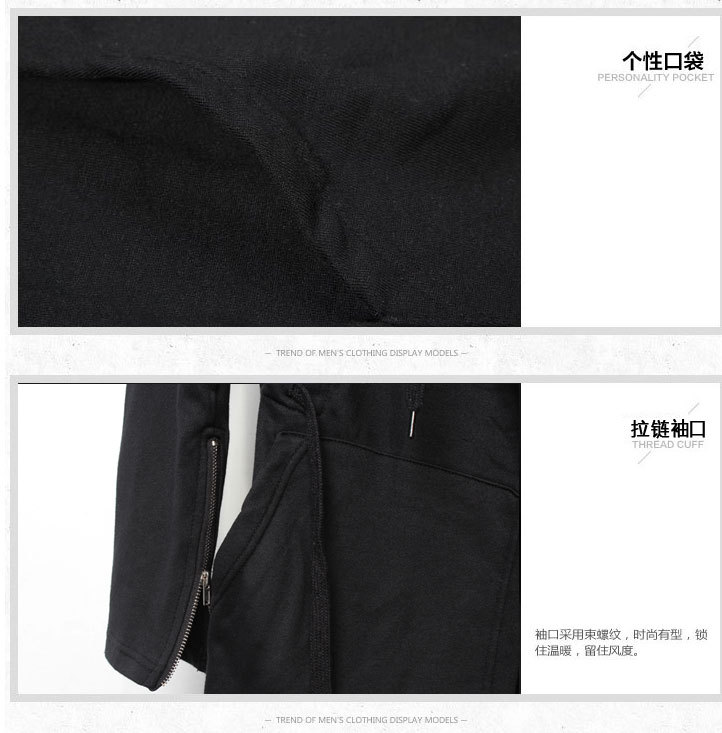 long-design-sweatshirt--Black-hoodies-and-sweatshirts-black-hood-gown-Streets-hoody-with-zipper-32733000579