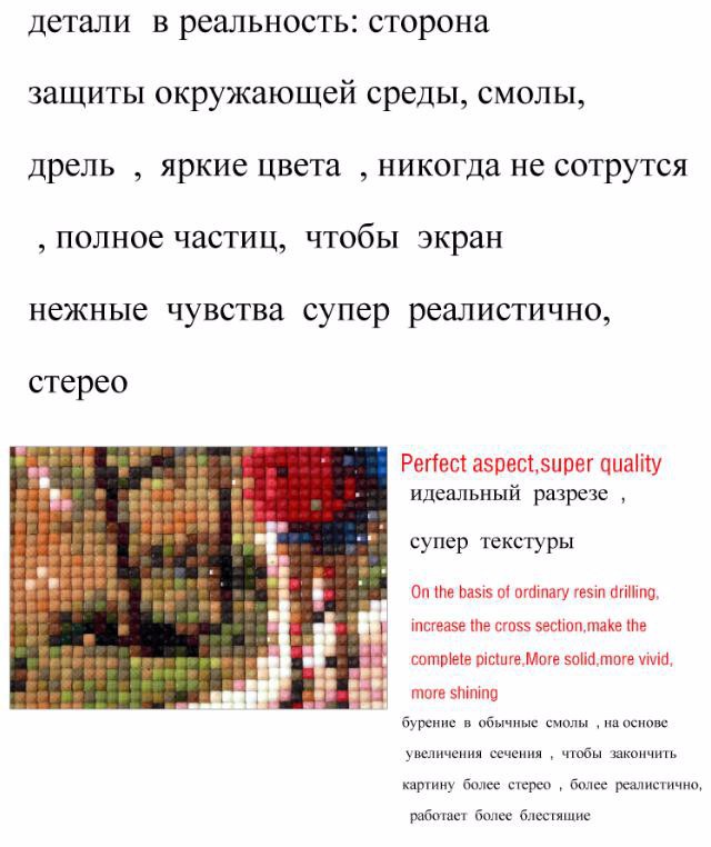 new-full-Diy-diamond-painting-kit-3D-cross-stitch-Square-Diamond-embroidery-Autumn-Scenic-Brudge-Dia-32496207157