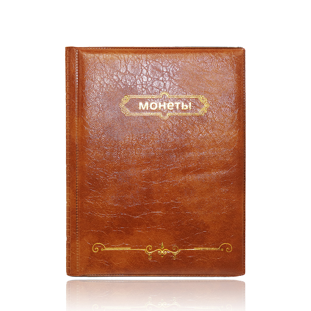 new-updated-russian-coin-album-10-pages-250-pockets-units-coin-collection-book-holders-album-for-coi-2050496634