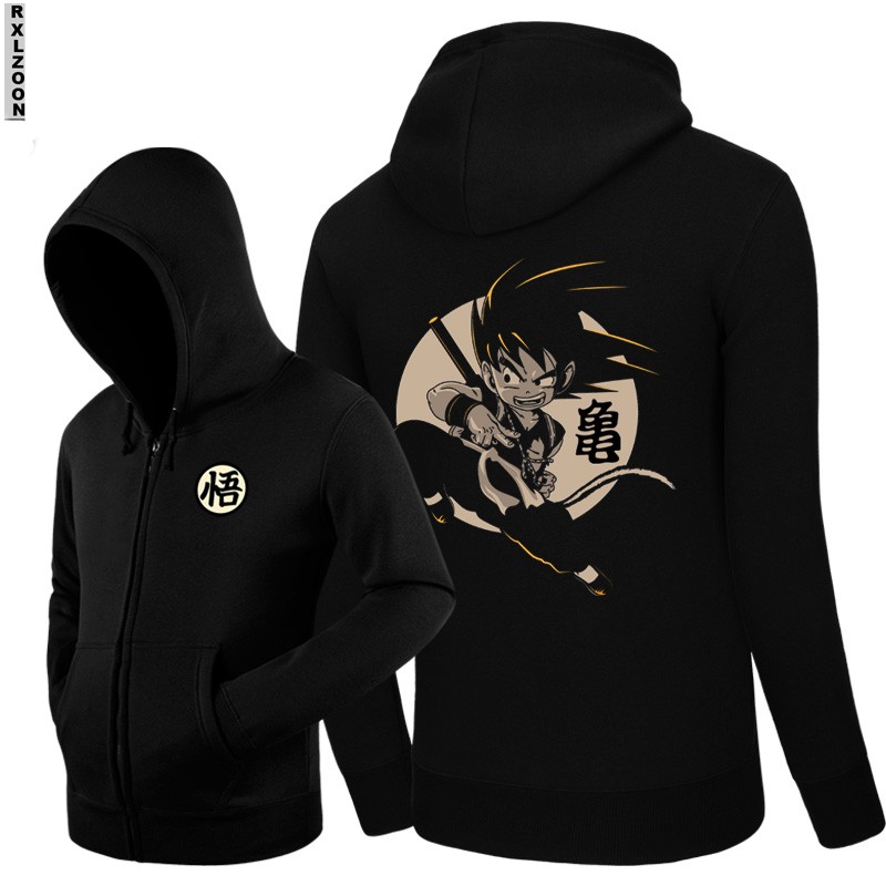 rxlzoon-dragonball-Dragon-Ball-Dragon-Balls-Z-Jacket-Cosplay-Hooded-Zipper-Unisex-Cardigan-32740622188