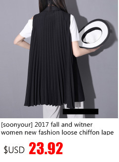 soonyour-2017-New-Fashion-Loose-Coat-Main-Stream-Shawl-Long-Knitting-Unlined-Upper-Garment-Black-Ves-32785848476